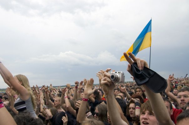 Зображення
